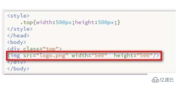 html中图片显示不出来的解决方法