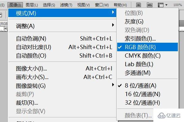 html中图片显示不出来的解决方法