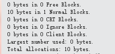 windows下C/C++內(nèi)存泄露檢測的方法