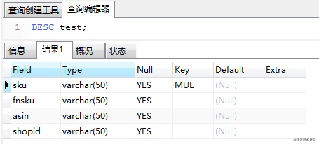 Python3中多线程操作MySQL插入数据的方法