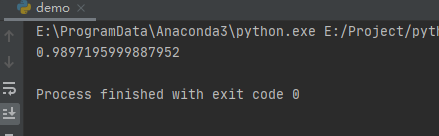 怎么在Python中使用OpenCV实现轮廓的特征值