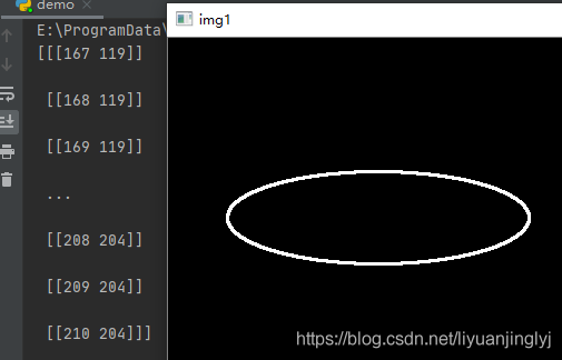 怎么在Python中使用OpenCV实现轮廓的特征值