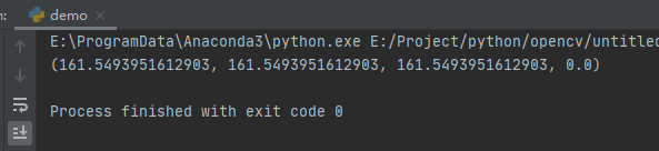 怎么在Python中使用OpenCV实现轮廓的特征值