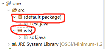 详解Java中的访问修饰符