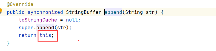 Java中String类的示例分析