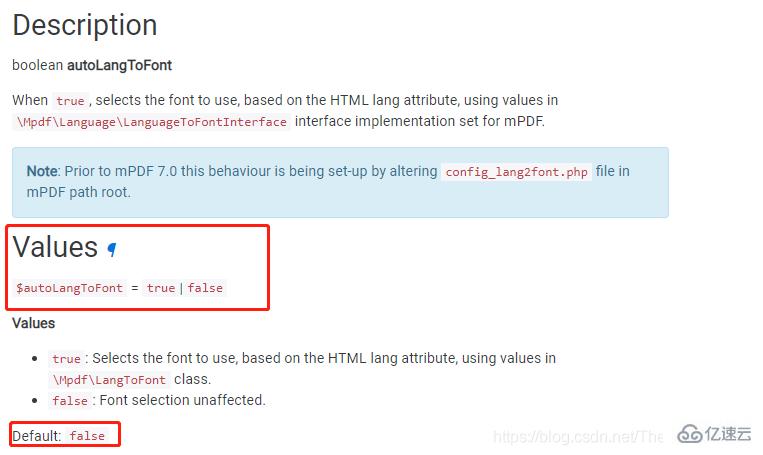 php中mpdf文件名乱码的解决方法