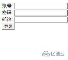 怎么使用PHP正则对表单数据进行验证