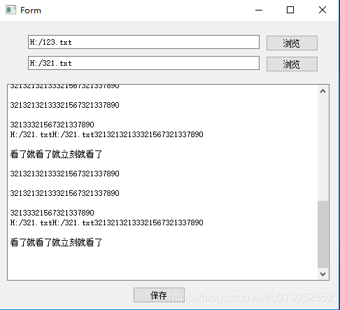 Python3中PyQt5如何实现文件打开及保存