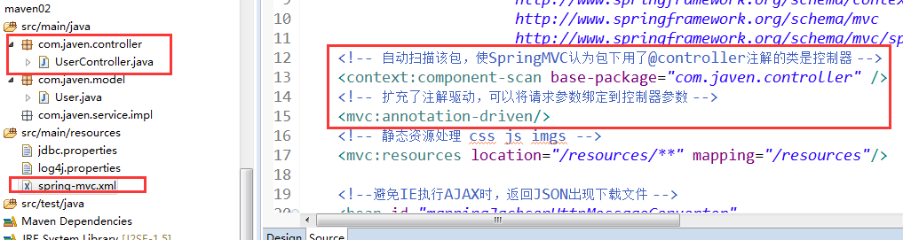 SSM框架整合之Spring+SpringMVC+MyBatis的示例分析