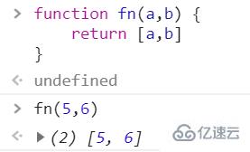 javascript中函数是不是必须有返回值