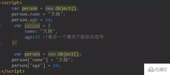 Javascript主要有什么數(shù)據(jù)類型