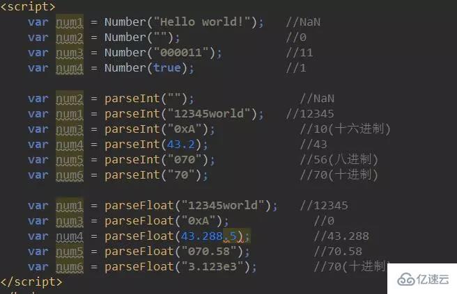 Javascript主要有什么数据类型