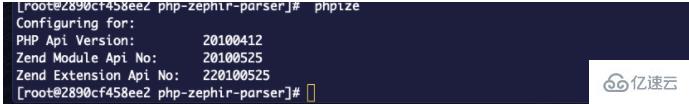如何解析Zephir写PHP扩展