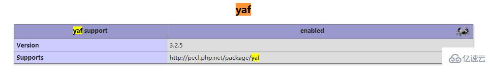 php7中怎么安装yaf扩展