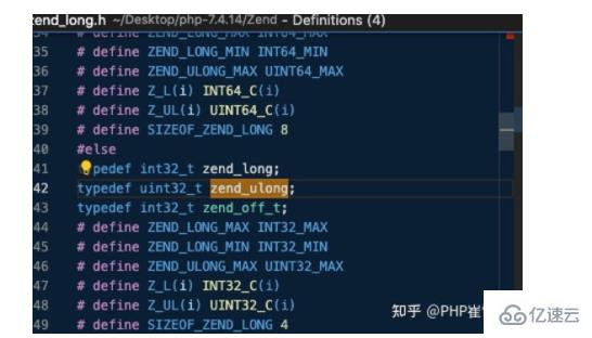 PHP底層內(nèi)核源碼之變量zend_string的示例分析