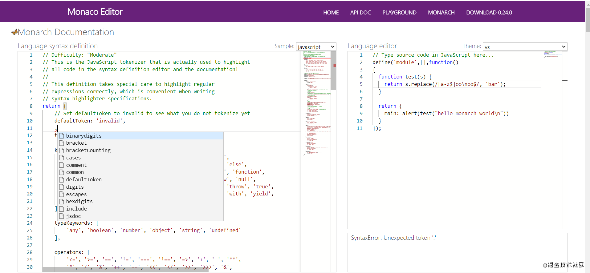 JS代码编译器中Monaco怎么用
