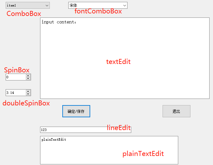 PyQt5中使用QtDesigner怎么實現(xiàn)文本框讀寫操作