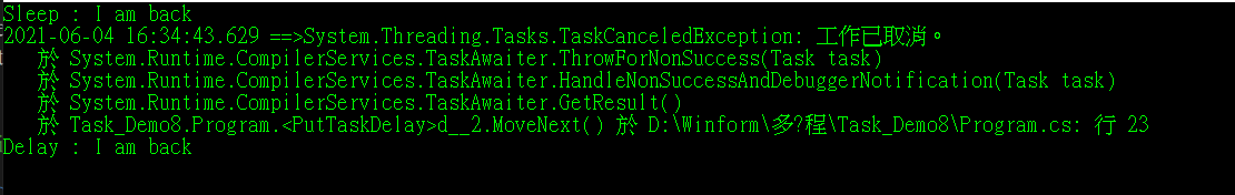 C#中Task.Delay()和Thread.Sleep()的区别是什么