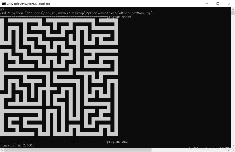 Python如何实现随机生成迷宫并自动寻路