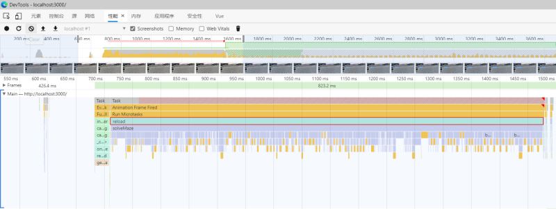 Javascript结合Vue怎样实现对任意迷宫图片的自动寻路功能