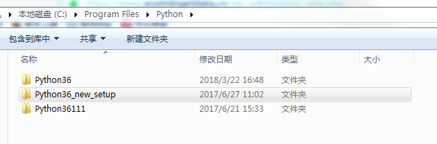 python環境安裝及編輯器配置的示例分析