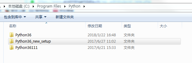 python环境安装及编辑器配置的示例分析