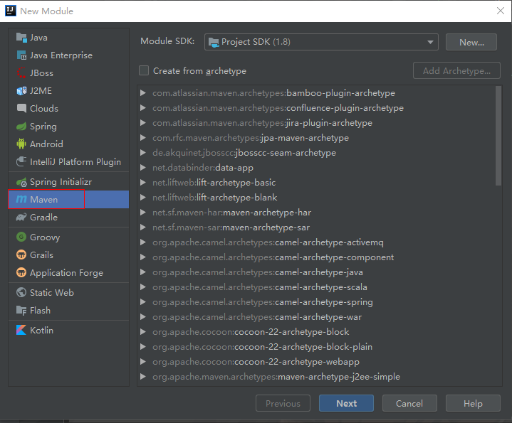 SpringCloud Alibaba基本开发框架的搭建方法