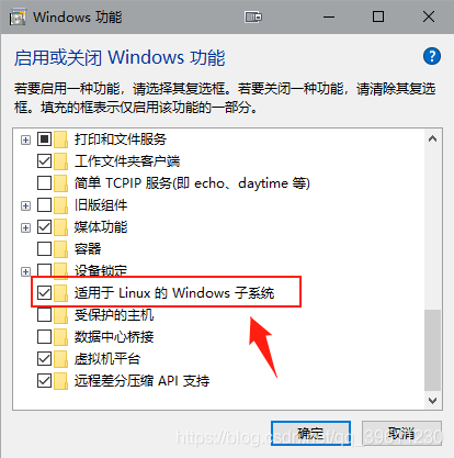 安装Docker Desktop报错WSL 2 installation is incomplete怎么办