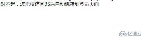 计算机网络中会话控制和http协议怎么用