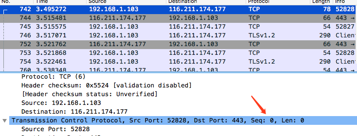 NIO系列之TCP的示例分析