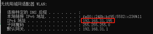 如何使用Python爬取某乎手機(jī)APP數(shù)據(jù)