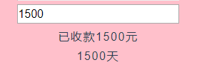 Vue过滤器（filter）实现及应用场景介绍