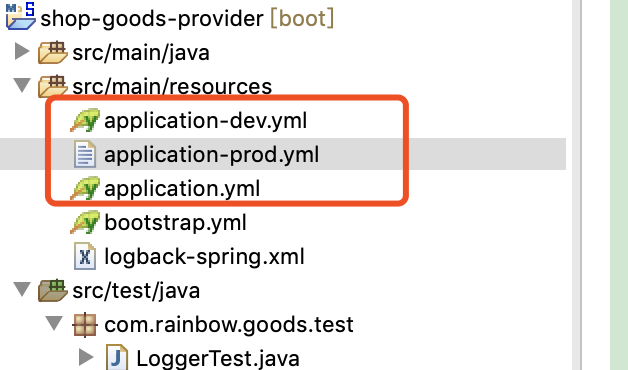 Springboot用logback實現(xiàn)多環(huán)境配置的方法