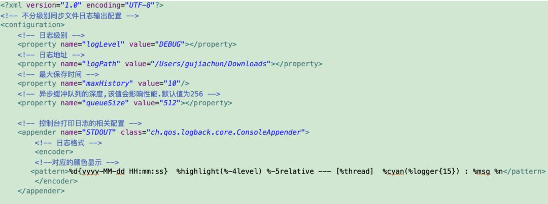 Springboot用logback實現(xiàn)多環(huán)境配置的方法