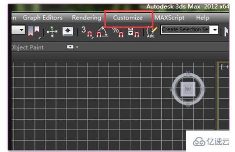 3dmax渲染提示发生错误怎么解决