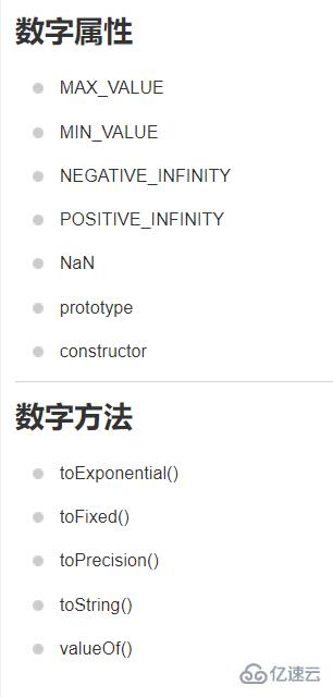 JavaScript中三种对象分别是什么