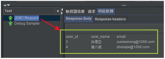 使用JMeter怎么实现数据库查询操作