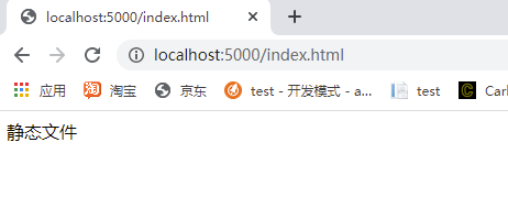 .net core静态中间件有什么作用