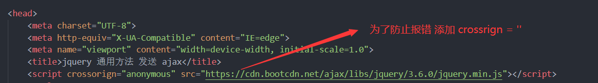 如何利用vscode+node.js+express框架实现Ajax