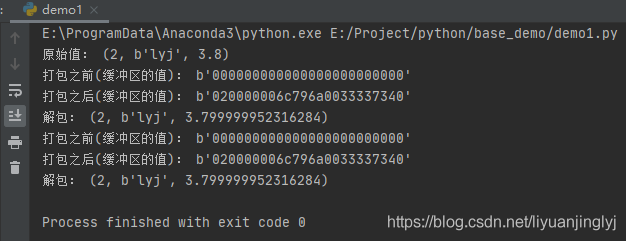 Python中二进制数据结构Struct有什么用