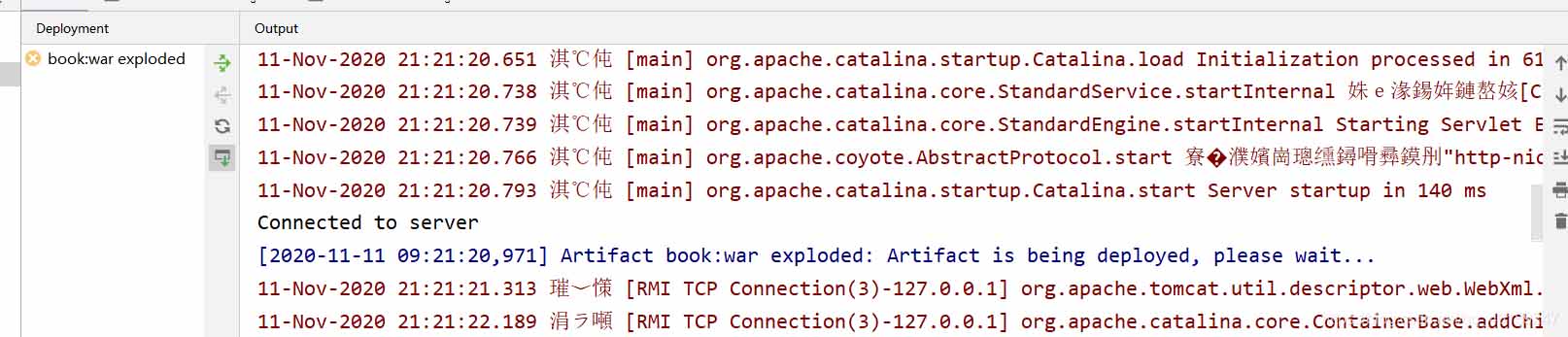 Java web中 war exploded如何解决