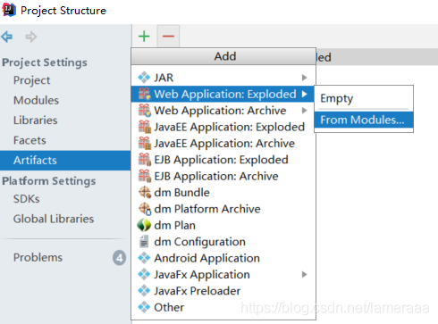 Java web中 war exploded如何解决