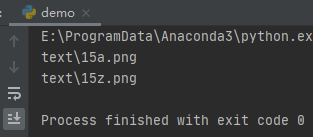 Python中glob库实现文件名匹配的方法