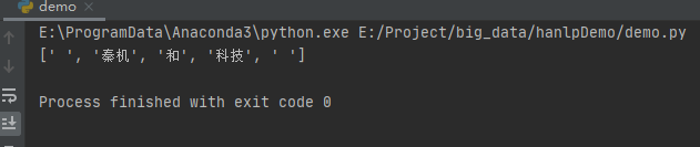 Python怎么实现预测分词