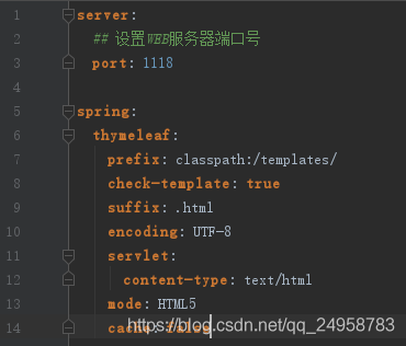 Springboot项目启动时如何使用命令动态指定环境