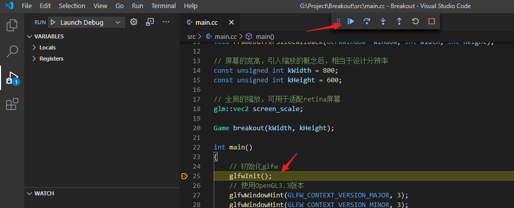 用VSCode和CMake构建跨平台的C/C++开发环境的方法