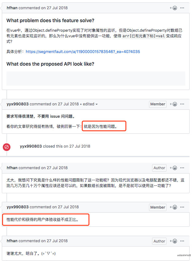 Vue2中無法檢測到數(shù)組變動如何解決