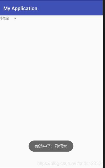 Android下拉列表框Spinner的使用方法