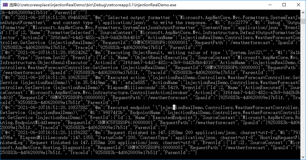 .net core日志結(jié)構(gòu)化的含義和用法