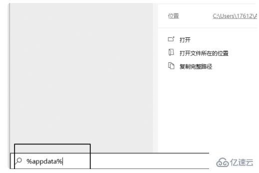 计算机中恢复浏览器历史记录的方法